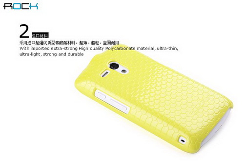 ROCK Jewel Series for SONY MT25i Xperia neo L เคส Rock ของแท้ รุ่นใหม่พิเศษสีสันสดใส พร้อมลายนูนโดดเด่นช่วยให้จับถนัดมือ สวมง่ายกระชับถนอมตัวเครื่องสินค้าคุณภาพพร้อมส่ง ของแท้ 100%